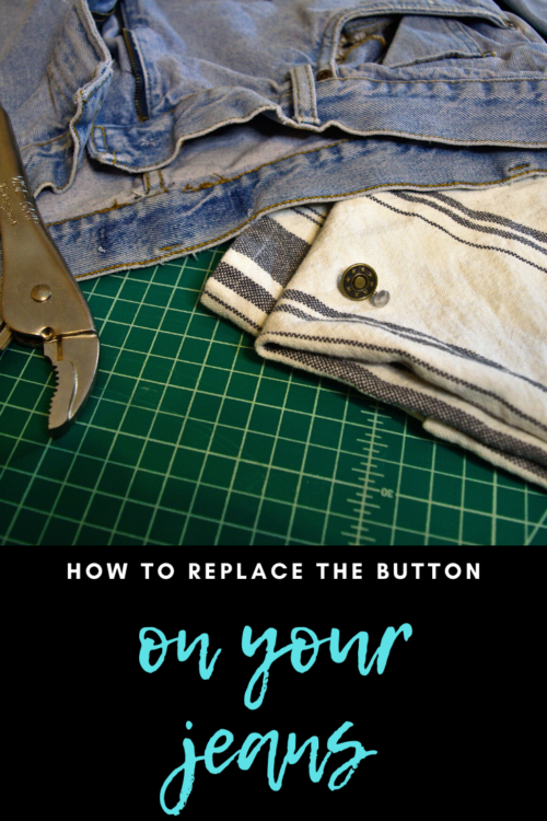 How to Fix a Jeans Button that Fell Off - Adopt Your Clothes